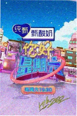 都市怪谈悬疑短篇合集 无人接听封面